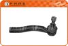 FARE SA RD268 Tie Rod End